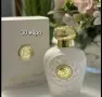 Дубайски парфюми различни модели , снимка 14