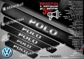 ПРАГОВЕ карбон VOLKSWAGEN TOUAREG фолио стикери vwptou1, снимка 8