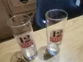 узо 12 две чаши 2508261859, снимка 4
