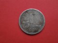 Рядка турска сребърна монета 25 куруш 1935 , снимка 1 - Нумизматика и бонистика - 41866716