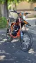 Kxd Pro Falcon 150cc висок модел 5 скорости, снимка 6