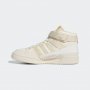 Adidas - Forum Mid №46 Оригинал Код 113, снимка 8