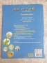 Учебник по френски език Alex et Zoe 1 CLE International , снимка 3