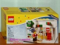 Продавам LEGO CREATOR 31166 31168 31169 31170 31172 31173 31174 31376 31377 40145 40220 40468 40517, снимка 11