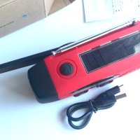 1200mAh соларно ръчно радио с манивела Слънчево AM/FM метеорологично радио с фенерче Power Bank Захр, снимка 4 - Друга електроника - 42478668