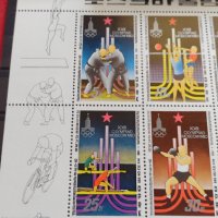Пощенски марки чиста серия без печат Олимпиадата Москва поща Република Корея редки за КОЛЕКЦИЯ 38172, снимка 2 - Филателия - 40773110