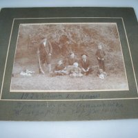 Стара фотография на картон от 1924г. , снимка 1 - Други ценни предмети - 41975298