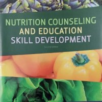 Nutrition Counseling and Education Skill Development 2nd edition (Liou, Bauer, Sokolik), снимка 1 - Специализирана литература - 41284079