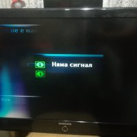 INVERTOR -T871034.02 1, снимка 6 - Части и Платки - 39164950