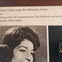 MARIA CALLAS, снимка 3 - Грамофонни плочи - 41366917