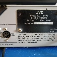 JVC R-1XL Рисивър /FM тунер с усилвател/, снимка 12 - Ресийвъри, усилватели, смесителни пултове - 41316423