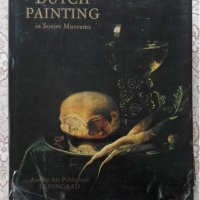 Промоция! -  Dutch Painting in Soviet Museums, снимка 1 - Специализирана литература - 40309453