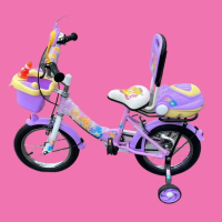 Детски велосипед "ПРИНЦЕСА"
с помощни колела 
14", цвят циклама, снимка 3 - Велосипеди - 44743970