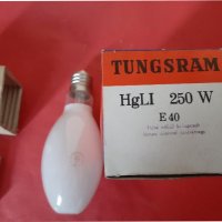 Живачна Лампа Крушка 'TUNGSRAM' 220V,250W,E40-Унгария , снимка 2 - Крушки - 41447453