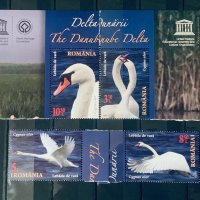 1240. Румъния 2020 ~ “ Фауна. Лебеди от делтата на р.Дунав “ , **, MNH , снимка 1 - Филателия - 41789915