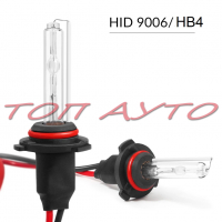 HID Ксенон Крушки 9005 HB3 9006 HB4 H8 H9 H11 6000K 35W 12V, снимка 2 - Аксесоари и консумативи - 36235299