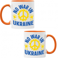 Чаша NO WAR IN UNKRAINE, снимка 4 - Чаши - 36177431