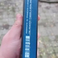 Дневниците на принцесата 2 - Кралски бъркотии - видео в, снимка 5 - Други жанрове - 38784887