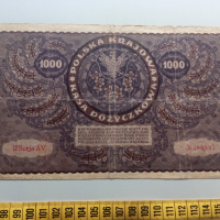1000 марки 1919 Полша, снимка 2 - Нумизматика и бонистика - 36141106