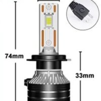 Led крушки DUAL VISION H7/Н1 90W 60000LM, снимка 2 - Аксесоари и консумативи - 44459835