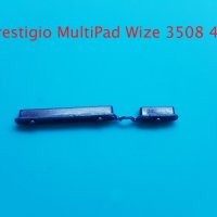 Бутони Prestigio MultiPad WIZE 3508 4G., снимка 1 - Таблети - 34497515