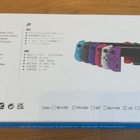 Нов контролер за игри Nintendo Switch / OLED Нинтендо геймърски подарък, снимка 8 - Nintendo конзоли - 42238104