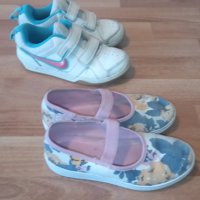 Детски обувки 31 размер, снимка 1 - Детски обувки - 44491317