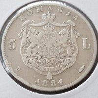 5 леи 1881 Кралство Румъния КАРОЛ 1 Рядка Сребърна монета, снимка 1 - Нумизматика и бонистика - 39975476