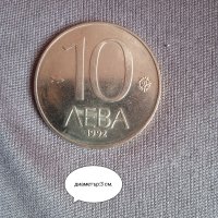 Монети и медал , снимка 1 - Нумизматика и бонистика - 41346797