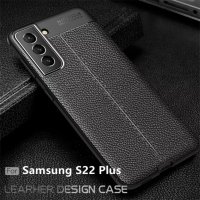 Samsung Galaxy S22 Ultra / S22+ Plus / S22 / Лукс кейс гръб калъф кожена шарка, снимка 3 - Калъфи, кейсове - 35925743