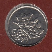 50 цента 1977, Сейшели, снимка 1 - Нумизматика и бонистика - 38644568