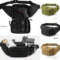 Airsoft тактическа чанта за оръжие през рамо или кръст военна лов, снимка 10 - Чанти - 37051985