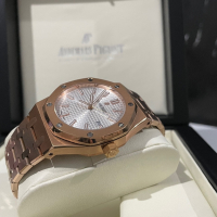 Мъжки часовник Audemars Piguet, снимка 2 - Мъжки - 44797720