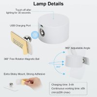 Lampop Кръгла магнитна стенна лампа, акумулаторна, сензорна, бяла - 2 бр., снимка 2 - Лампи за стена - 44373883