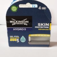 Самобрасначка Wilkinson Hidro5 SENSE 1 + 1 резерно ножче 20 лв., снимка 2 - Други - 30445229
