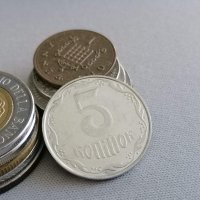 Монета - Украйна - 5 копейки | 2009г., снимка 1 - Нумизматика и бонистика - 41703956