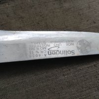 Продавам стар кухненски нож Solingen, снимка 3 - Други - 39440889