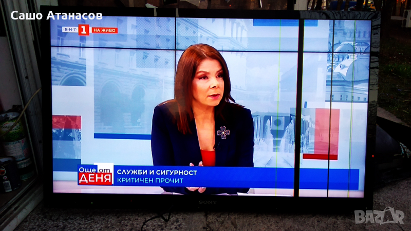 SONY KDL-46EX720 със счупена матрица ,1-883-917-11 ,1-883-753-32 ,T460HW04 V1 CTRL BD ,1-883-300-11, снимка 1