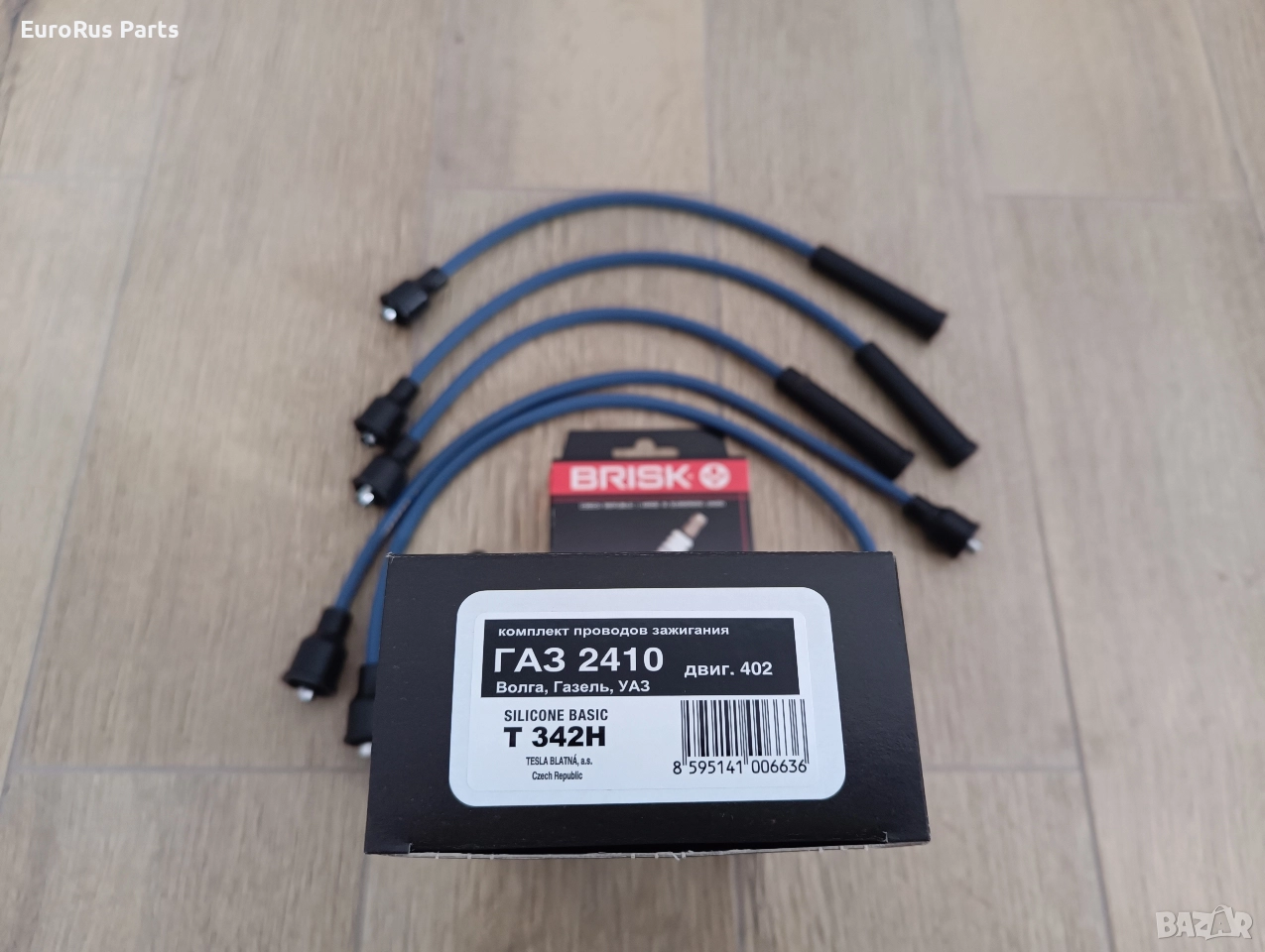 Кабели свещи УАЗ ВОЛГА, снимка 1