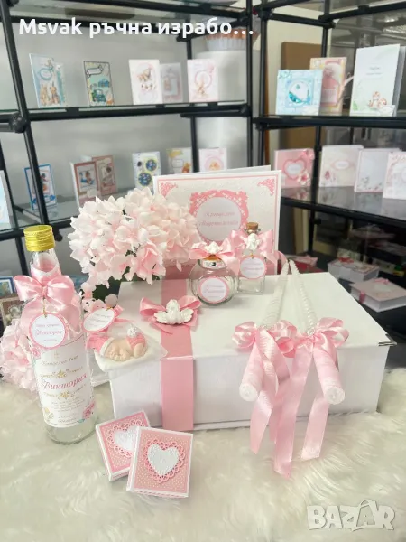 Комплект за кръщене, снимка 1