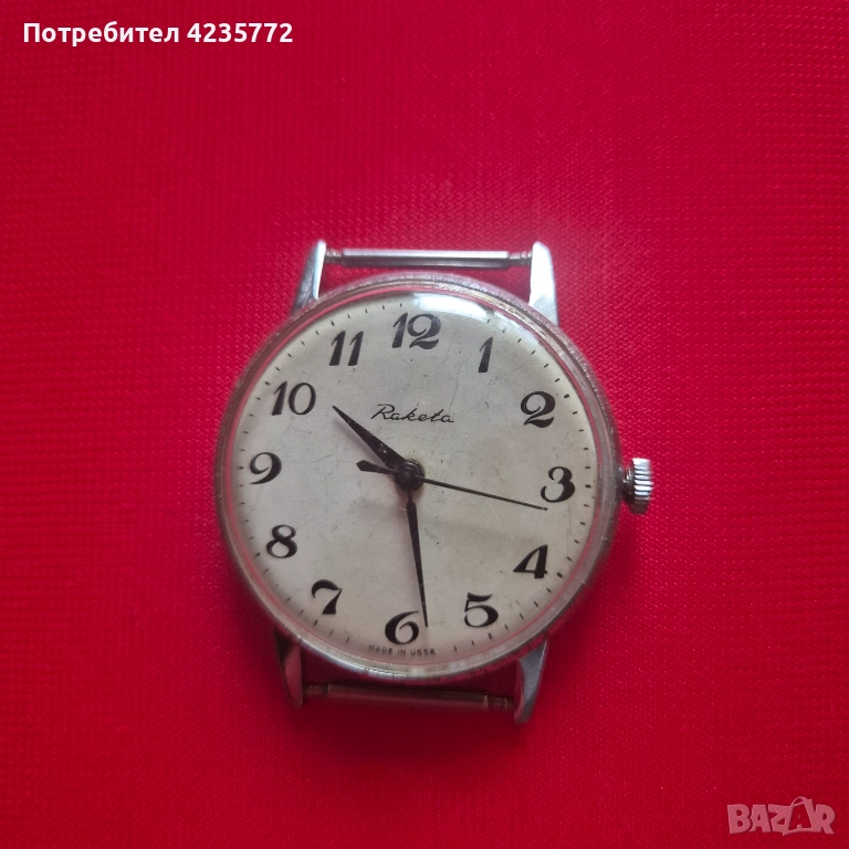 Руски механичен винтидж часовник Ракета. , снимка 1