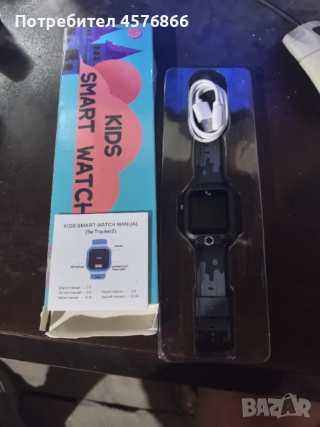 Детски смарт часовник , снимка 1