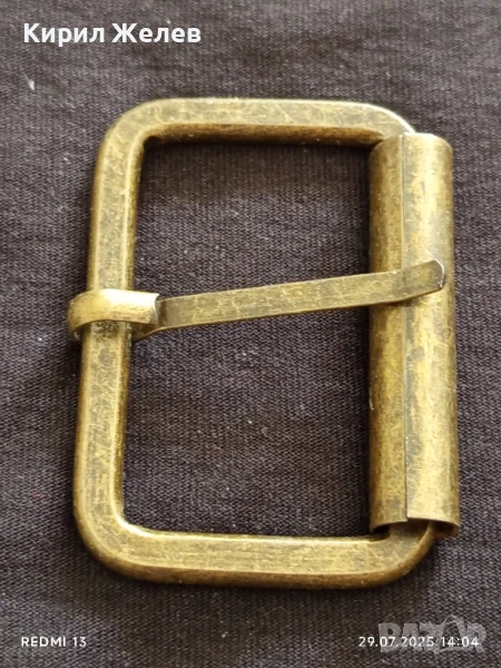 КАТАРАМА за КОЛАН МЕТАЛНА ЗЛАТИСТ ЦВЯТ 42281, снимка 1