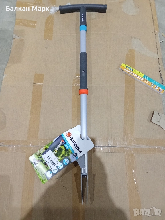 Gardena Weed Puller – висококачествен уред за механично премахване на плевели, снимка 1