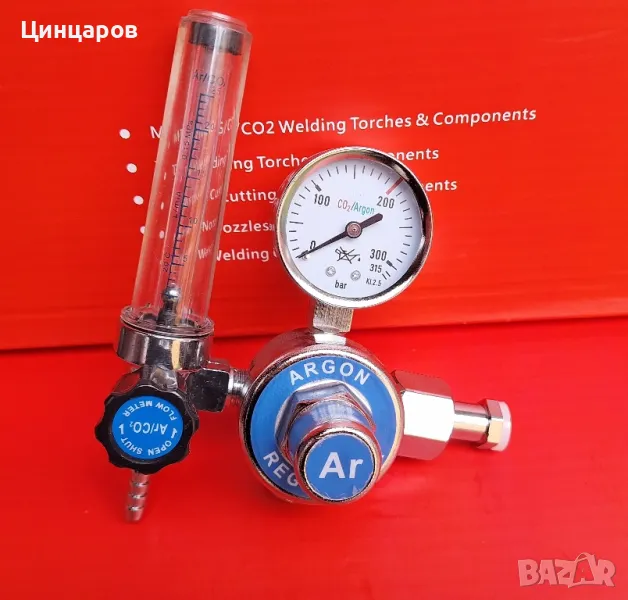 Аргон,хелий регулатор с ротаметър за инертен газ , снимка 1
