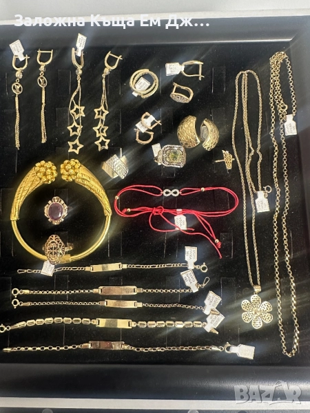 Продажба на златни бижута, снимка 1
