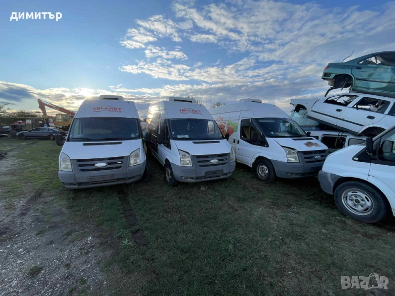 ford transit 2.4 2.2 10 броя на части форд транзит 10 броя , снимка 1