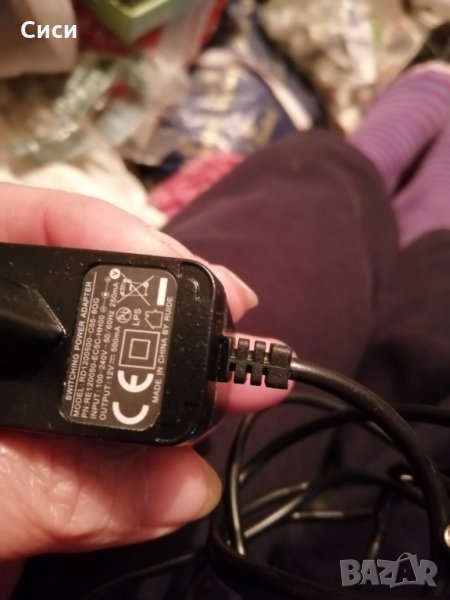 Зарядно, снимка 1