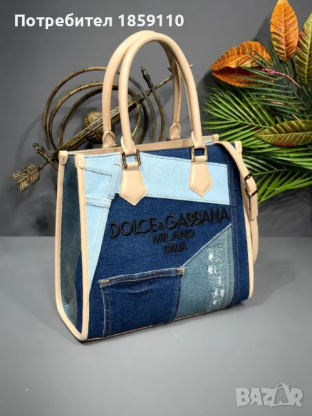 дамска чанта , снимка 1