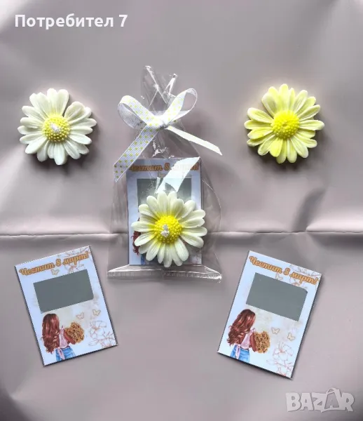 Ароматна соева свещ със скреч карта пожелание , снимка 1